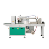 ML-800 Paper Lid Packaging Machine