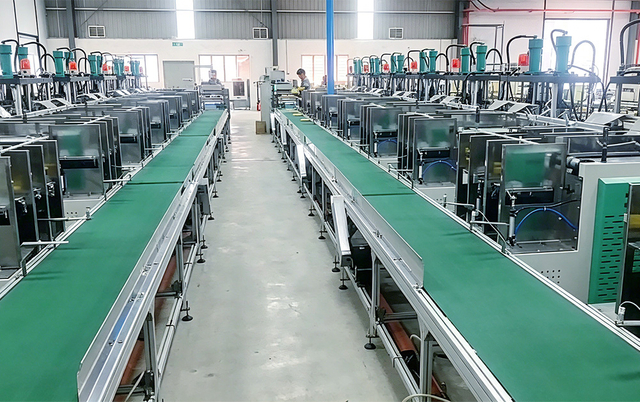 factory