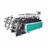 ML-YC800 Multifunction Paper Box Forming Machine