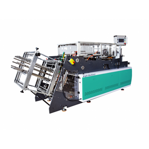 ML-YC800 Multifunction Paper Box Forming Machine