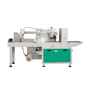ML-450 Paper Lid Film Packaging Machine