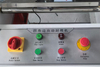 KFZ-5050+KFJ-755 Semi-automatic I-shaped Case Sealer
