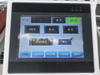 KFQ-5050XE Case Sealing Machine